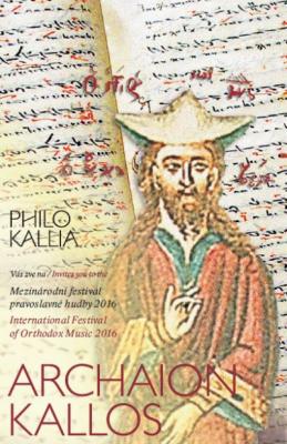 V Praze se koná 7. mezinárodní festival pravoslavné hudby ARCHAION KALLOS